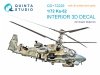 Quinta Studio QD+72229 Ka-52 3D-Printed & coloured Interior on decal paper (Dream Model) (with 3D-printed resin parts) 1/72